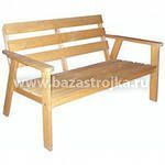 Скамья 700*450*450 сосна