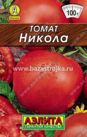 Томат Никола  0,1гр/20шт (Аэлита)