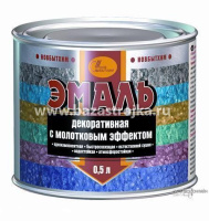 Эмаль-аэрозоль алкидная ПРЕСТИЖ черная глянцевая 425 мл