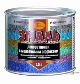 Эмаль-аэрозоль алкидная ПРЕСТИЖ черная глянцевая 425 мл
