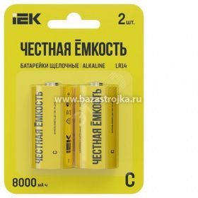 Батарейка ИЭК  LR14 (C) 2шт/упак