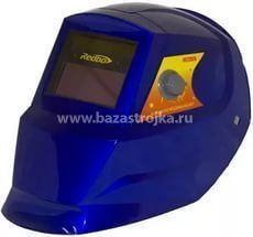 Маска сварщика Хамелеон REDBO LYG5512 синяя солнечная батарея