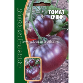 Томат Синий  12шт