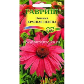 Эхинацея Красная шляпа  0,1гр (Гавриш)
