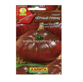 Томат Черный принц 0,05гр (Аэлита)