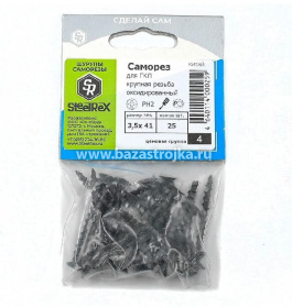 Саморезы по дереву 3,5х41 уп  25 шт SteelRex