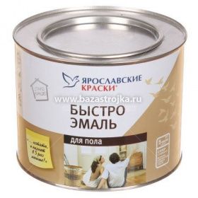 Эмаль акриловая  д/пола желто-коричневая 0,9 кг ОРЕОЛ