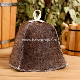 Колпак для бани серый, РУССКИЙ ВОЙЛОК, 100% "наша" шерсть 