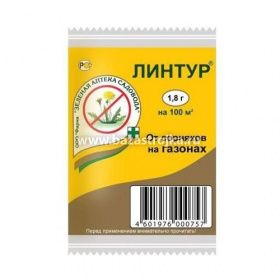 ЛИНТУР (газон без сорняков) 1,8гр Зел. аптека