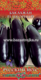 Баклажан Икорный/Русский вкус 0,1гр (Гавриш)