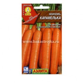 Морковь Красавица России 5г