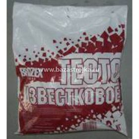 Тесто известковое  3кг