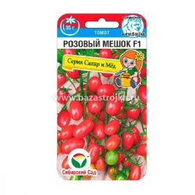 Томат Розовый мешок F1 15шт (Сибирский сад)