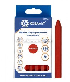 Мелки восковые красные 120мм 6шт