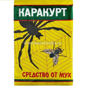 КАРАКУРТ гранулы от мух 10гр