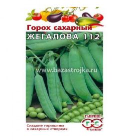 Горох Жегалова 112 10гр (Гавриш)