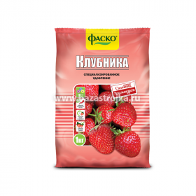 Клубника 1кг ФАСКО