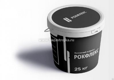 Асфальт холодный всесезонный РОКФЛЕКС ведро 25кг (комп. асфальт/праймер битумно-полимерный/перчатки)