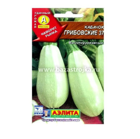 Кабачок Грибовские 37 2гр (Аэлита)