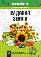 Грунт Здоровая земля Terra Forte 25л