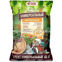 Грунт САД ЧУДЕС для рассады 50 л