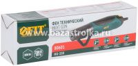 Фен эл. FIT HG-350 (80601)