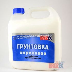 Грунтовка акрил. универсал. гл. проникн. Брозекс  5 кг