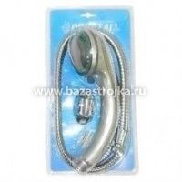 Держатель для душа на стену регулируемый (пластик) RD-8342