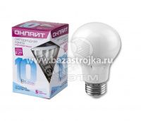 Лампа светодиодная Е27  10 Вт  (белый) ОНЛАЙН