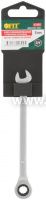 Ключ комбинированный трещоточный  8 мм реверсивный механизм FIT (63458)