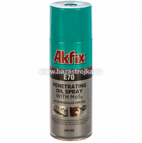 Смазка проникающая Akfix E70 200мл