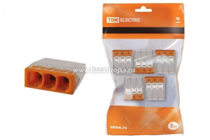 Колодка клеммная  3 провода (5шт) (2,5мм2) WAGO