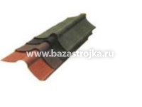 Битумный лист Ондулин КОНЬКОВЫЙ ЭЛЕМЕНТ 100см красный