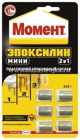 Клей эпоксидный Akfix E340 прозрачн 25мл шприц