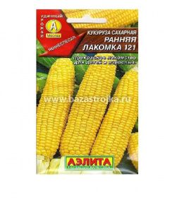 Кукуруза Ранняя лакомка сахарная 4-7гр (Аэлита)