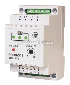 Реле напряжения РНПП-311 (трехфазное, не регулируемое, DIN-рейке)