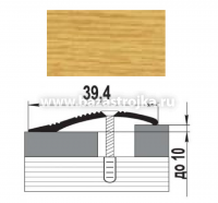 Порог алюмин ламинированный 41,0х1350мм ДУБ МОККО