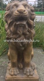 Статуя бетонная ЛЕВ бронзовый