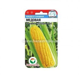 Кукуруза Медовая 6шт (Сибирский сад)