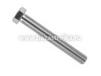 Болт М6х 60 с гайкой и шайбой уп. 4 шт. SteelRex (DIN 933 кл 5,8)