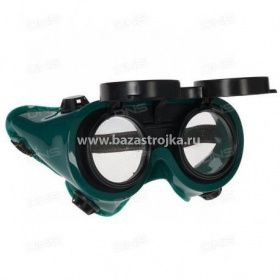 Очки газосварщика FIT (12333)