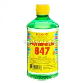Растворитель 647 0,5 л (Новгород)