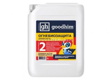 Огнебиозащита Goodhim Prof, 2группа, 5л.