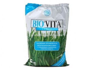 Газон АРКТИКА 5кг зимостойкий (Грин Дир)