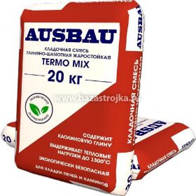 Смесь кладочная для печей и каминов AUSBAU TERMO MIX глино-шамотная 20кг