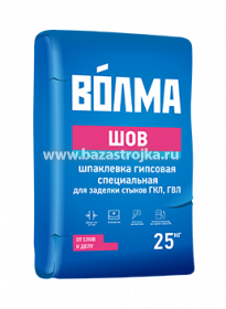 Шпатлёвка Волма-шов, 5кг (гипсовая) 