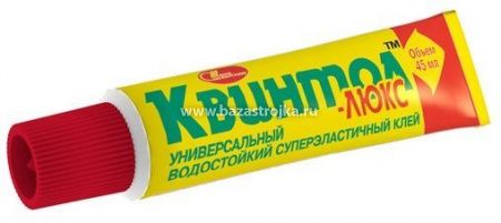 Клей КВИНТОЛ-ЛЮКС водостойкий 45мл (Новбытхим)