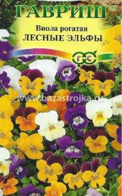 Виола рогатая Лесные эльфы 0,01гр (Гавриш)