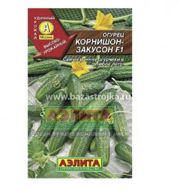 Огурец Корнишон закусон F1 0,25гр/10шт (Аэлита)