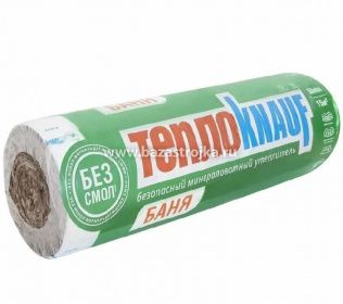 Минвата КНАУФ БАНЯ с фольгой TR040 50х1200х12500-1шт 0,75м3 15м2, плотность 11-12